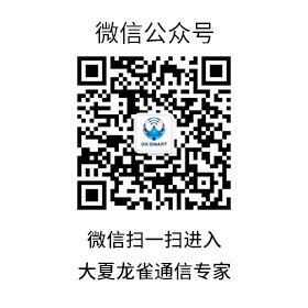 14986435.jpg 微信公眾號(hào).jpg