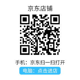 51897536.jpg 京東.jpg