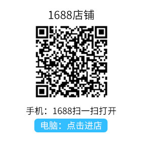 85870337.jpg 1688.jpg