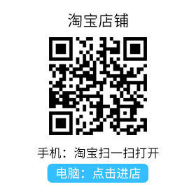 93771301.jpg 淘寶.jpg